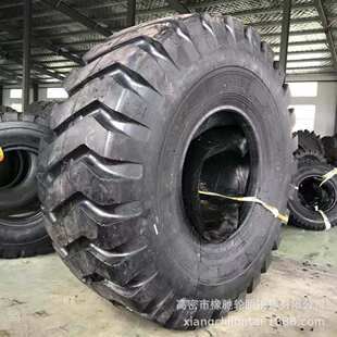 20.5 17.5 25轮胎 26.5 50铲运机装 23.5 载机轮胎