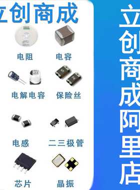 MMBT4401 丝印2X 2N4401 SOT-23 (100-300)NPN晶体管 贴片三极管