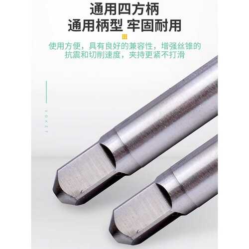 进口高钴镀钛加长100L牙套螺旋丝攻ST M2M3M4M5M6M8铝用螺套丝锥