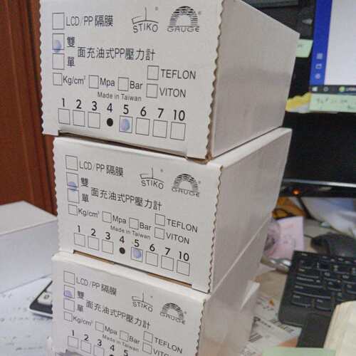 普通加 工径向隔膜压力表耐震负压轴向螺纹连接 塑胶pp外壳