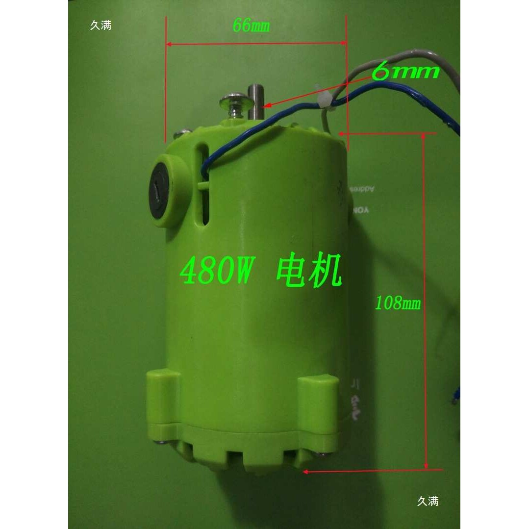 微型小台钻电机 5158 5166A电动机电动马达 台钻配件 电机配件