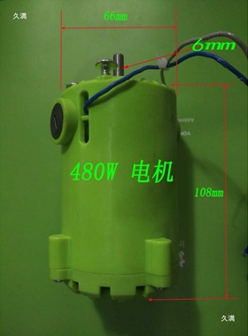 微型小台钻电机 5158 5166A电动机电动马达 台钻配件 电机配件