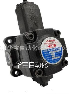 全懋叶片泵铝合金吊车用油泵VCM-SF-30C-10 VCM-SF-30C-20