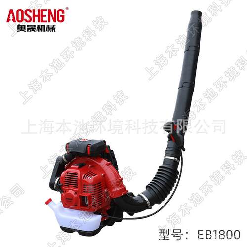 奥晟EB1800手启动吹风机风力灭火机背负式大棚吹雪除渣机鼓风机
