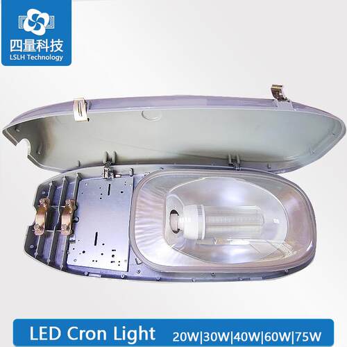 60W 75WLED玉米灯采用风扇主动散热功率自动智能调节重量轻灯泡