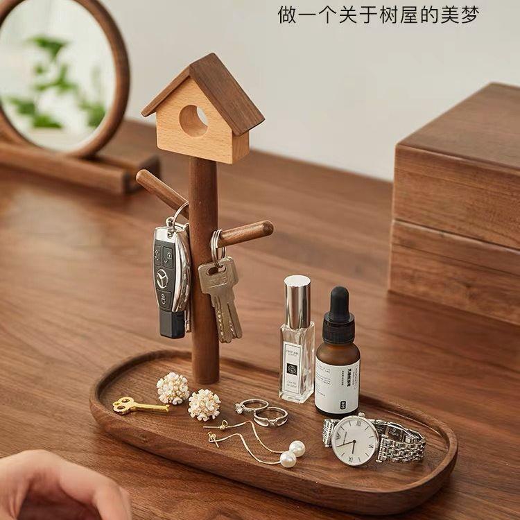 家用进门玄关门口钥匙收纳架实木杂物整理架木制办公桌面置物架