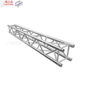 TRUSS架aluminum 铝合金桁架户外展架热卖 HOT背景舞台桁架 truss