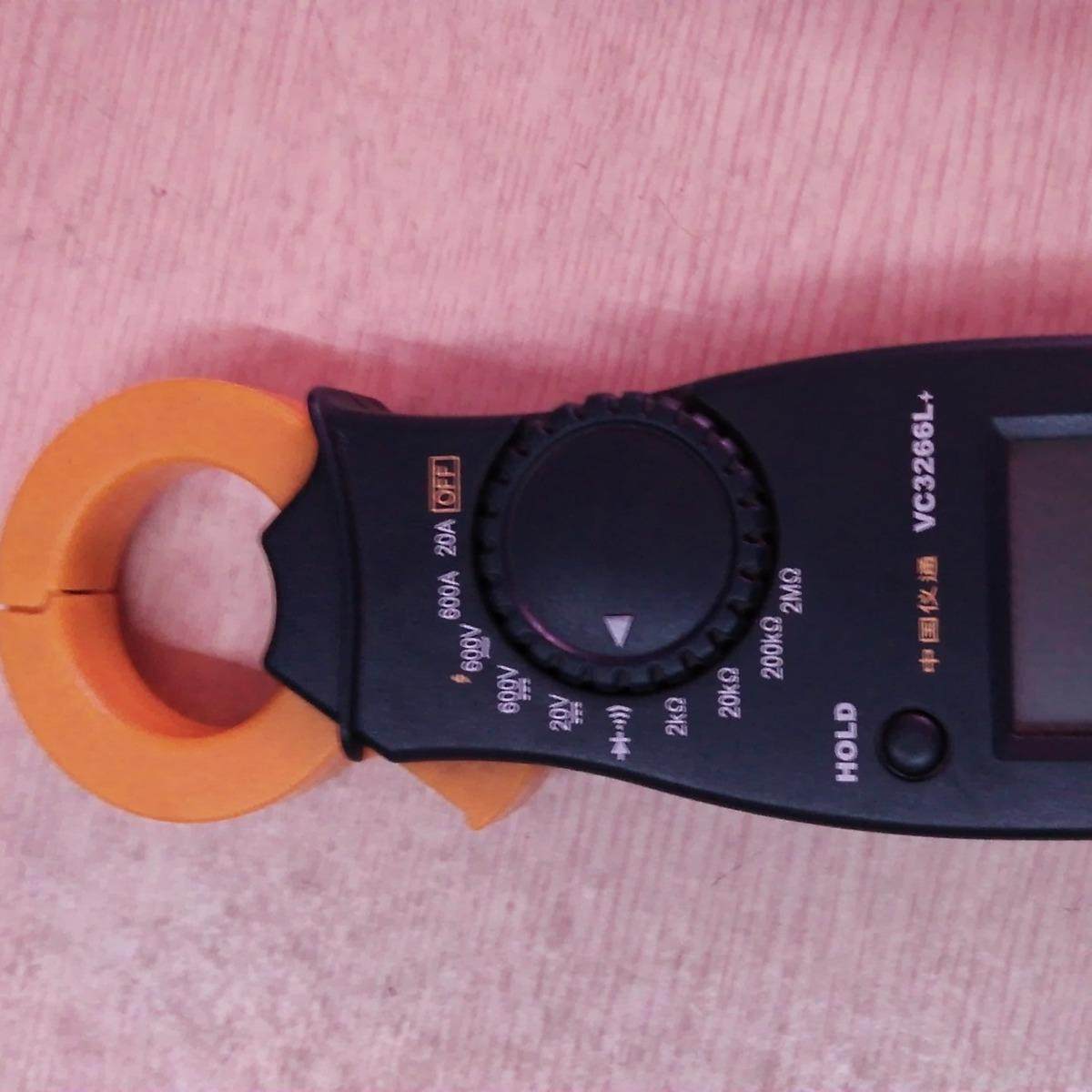 仪通VC3266L+数字钳表小型便携式钳表小钳表,玩具/童车/益智/积木/模型,毛绒/玩偶/公仔/布艺类玩具,淘宝优惠券,粉丝福利购,淘宝优惠卷