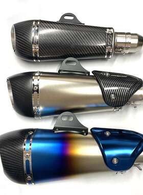 摩托跑车R3 R25 ninja250 300 400 K8 K9 ZX6/10R改装排气管