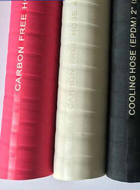 GREATFLEX 蓝色 RB01 高绝缘 低泄漏电流还原电炉软管 供应商