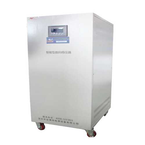 数控稳压电源SVC-40KVA32KW三相四线380V高精度全自动交流稳 压器