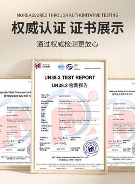 36V电池20ah 1865010S2P电池组500W大功率电瓶电动自行车