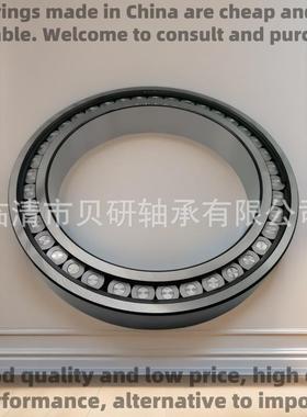 双列圆柱滚子SL182968 SL184936满装滚子轴承 高精密 高速旋转