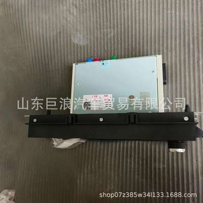 7913010-2197-C00/A 车载信息服务终端总成 原厂配件
