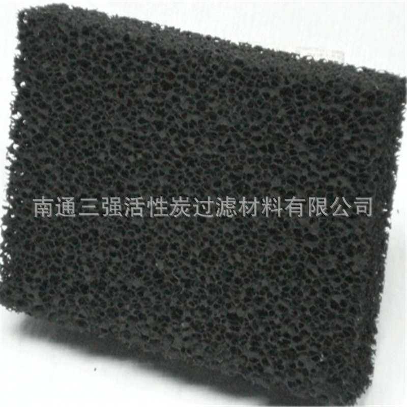 厂家分割各种尺寸的活性碳过滤绵 海绵状活性炭过滤棉 活性炭海绵