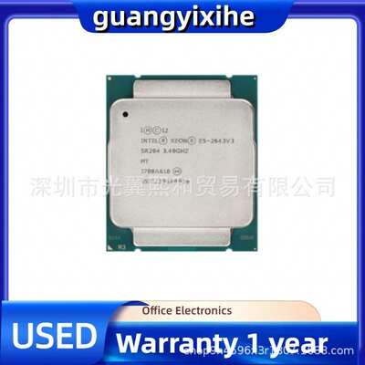Intel Xeon E5 2643V3 3.4GHZ 6核/12线程2629v3