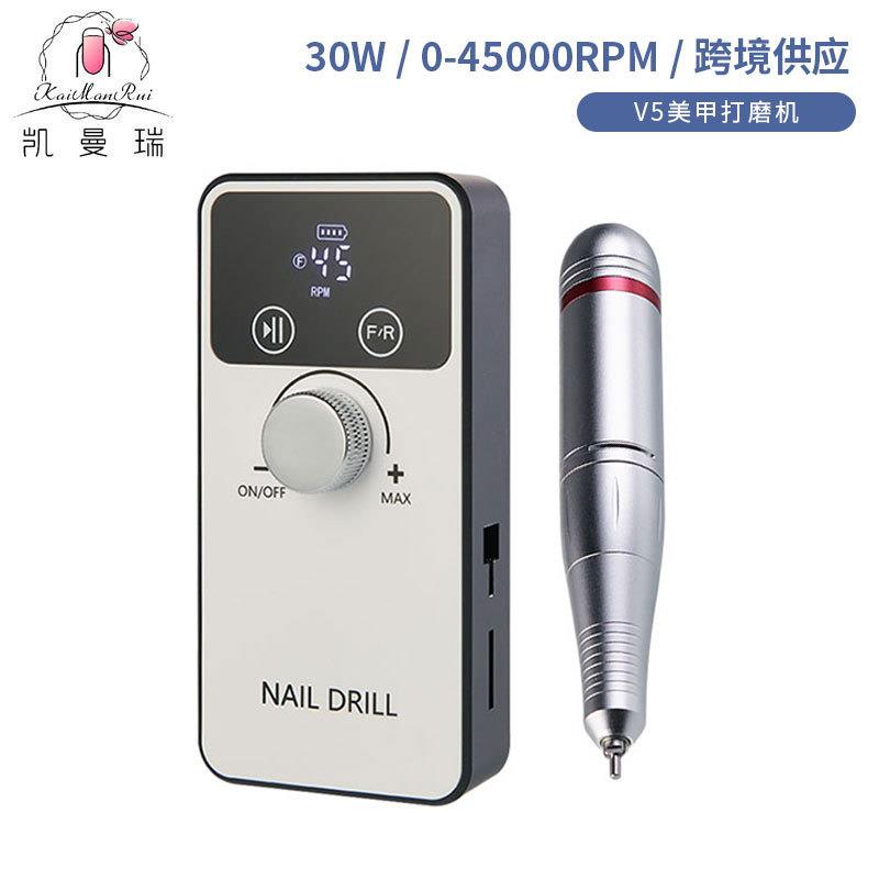 跨境打磨机专业卸美甲便携家用打磨机美甲修甲工具抛光无刷打磨机