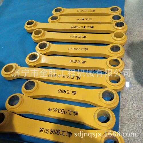 成ZL50E-3装载机连杆 装载机变速箱总成 斗齿 动臂