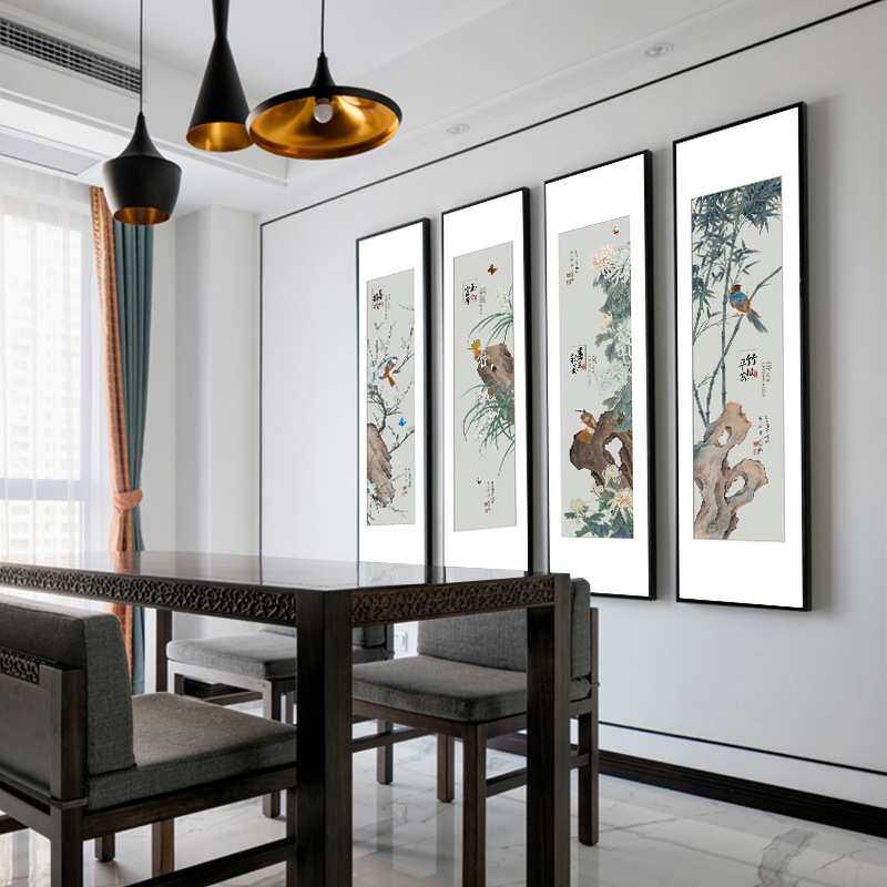 梅兰竹菊装饰画新中式客厅花鸟挂画国画茶室禅意书房四联组合壁画