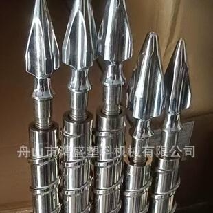 舟山产地提供通佳注塑机螺杆机筒合金螺杆加长射咀螺杆头三小件