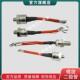 晶闸管80PF140W 80PF160 80PF160W 螺旋式 80PFR40 80PFR40W二极管