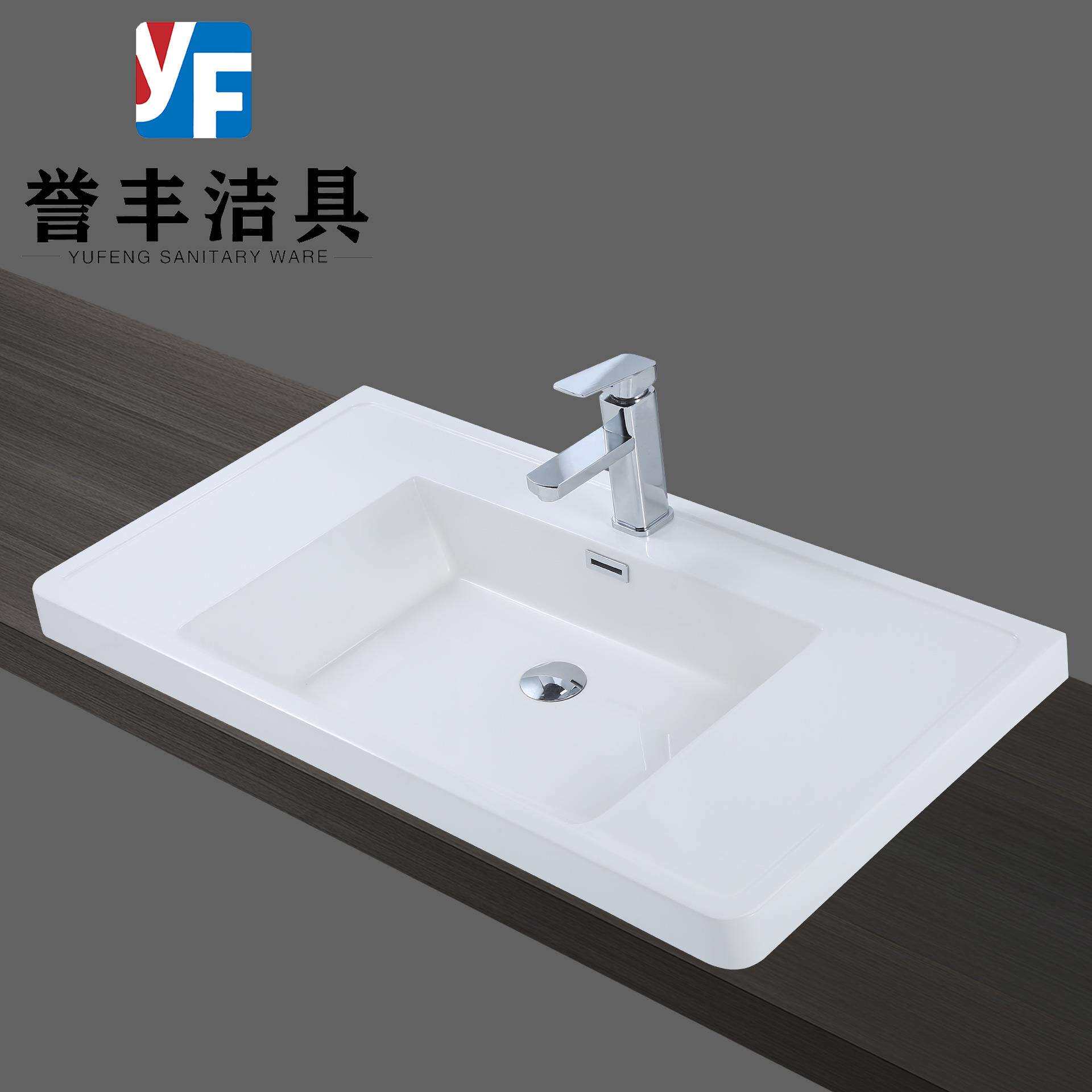 微晶人造石一体盆带挡水条圆角洗脸洗漱台盆可丽耐亚克力水池盆