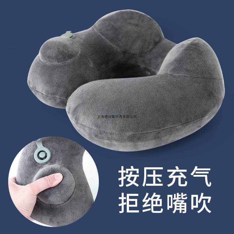 旅行枕头u型枕按压充气便携飞行护颈枕出差脖子u形枕长途旅游神器