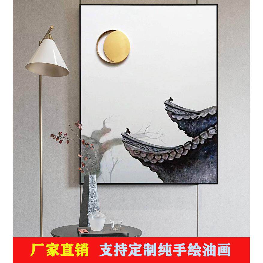 手工实物不锈钢雕刻圆盘金属铝合金玄关售楼处大堂铁皮画装饰挂画
