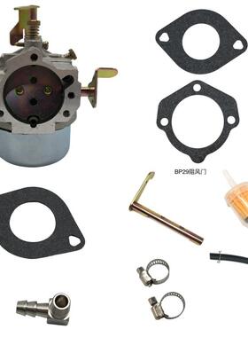 化油器K301-47599、K301-47601、K301-47424、K241-46212 707-002