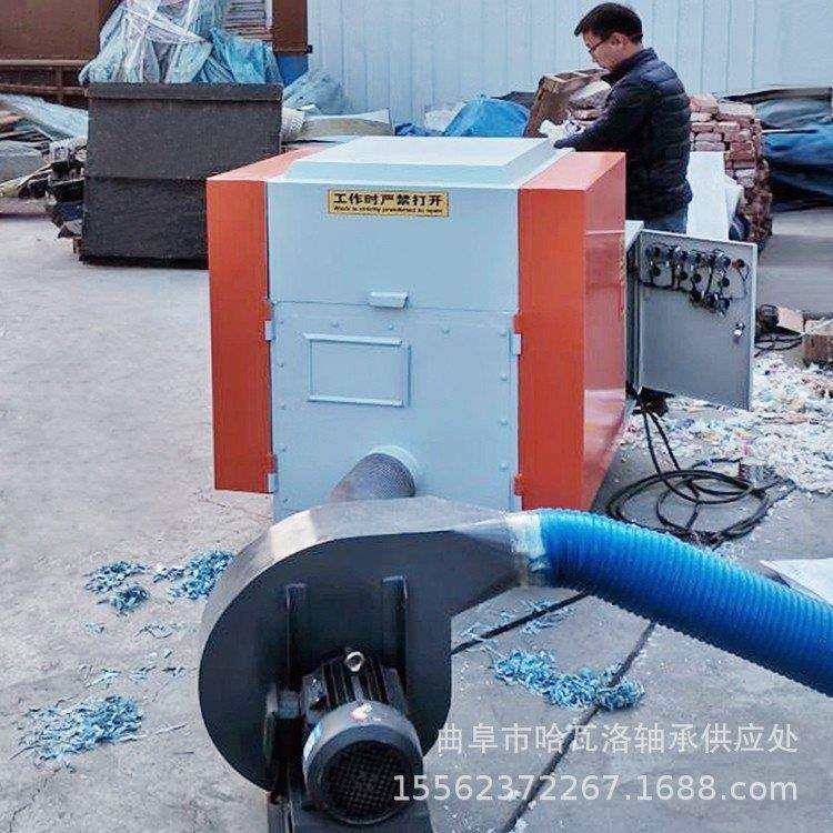 动植物纤维切断机 回丝粗纱头切碎机 相片纸广告布短切机,玩具/童车/益智/积木/模型,毛绒/玩偶/公仔/布艺类玩具,淘宝优惠券,粉丝福利购,淘宝优惠卷