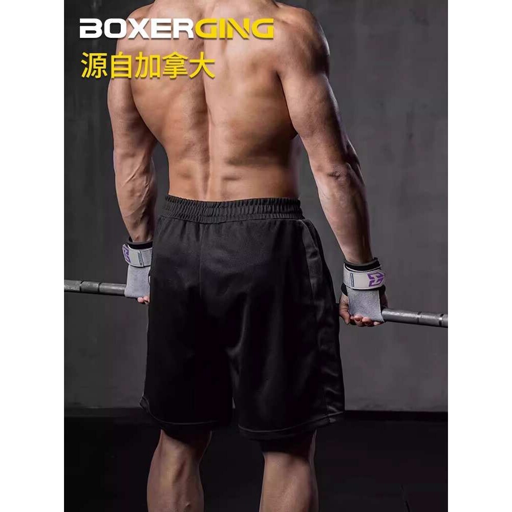 BOXERGING 助力带硬拉握力带引体向上护腕男健身手套女护掌借力带
