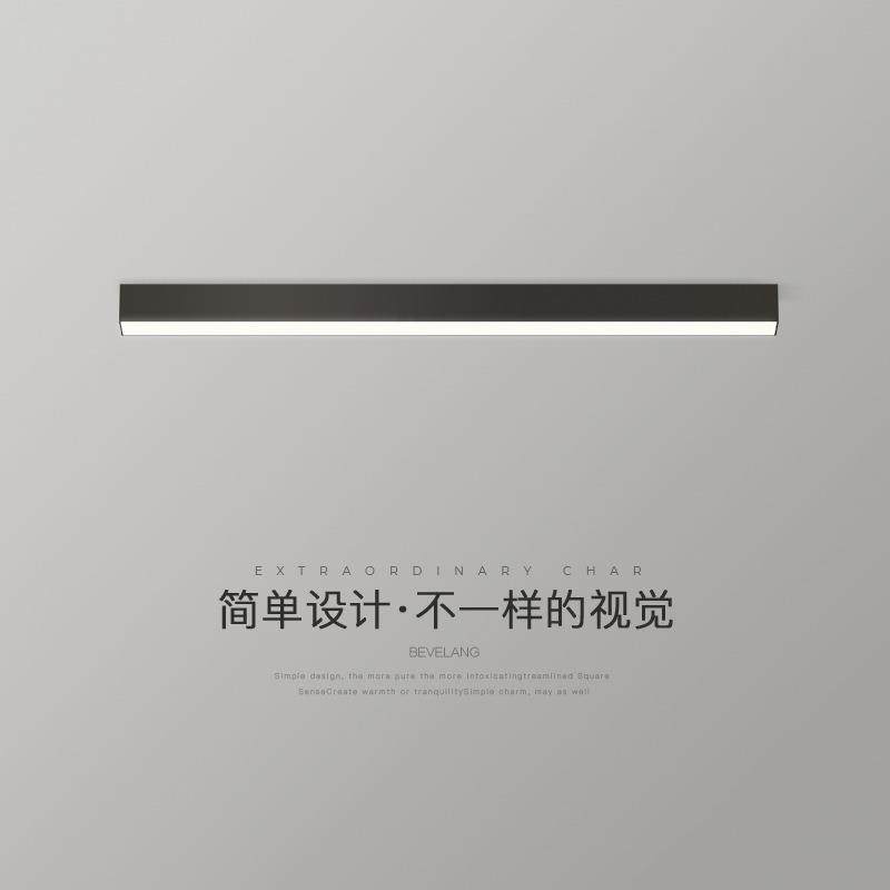 客厅无主灯现代简约明装线条极简卧室书房阳台过道走廊长条吸顶灯,玩具/童车/益智/积木/模型,毛绒/玩偶/公仔/布艺类玩具,淘宝优惠券,粉丝福利购,淘宝优惠卷