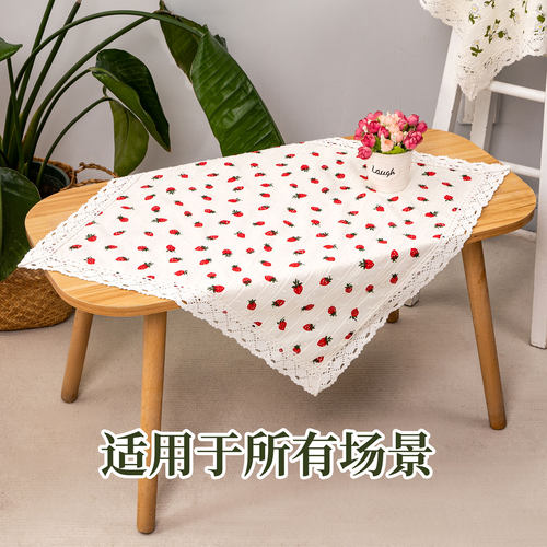 桌垫背景布餐巾布纯棉桌布