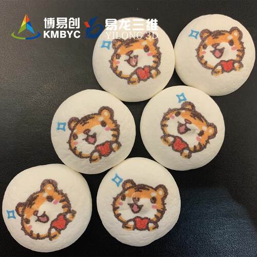 糕L机GO打蛋印机糕点图案高速O印花机流水BYC168-线食品全自动数