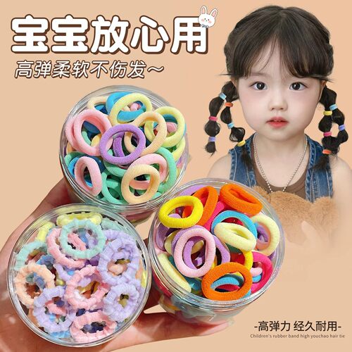 可爱宝宝拇指儿童发圈扎头发高弹力不伤发橡皮筋弹性好毛巾圈头绳