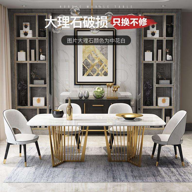 现代轻奢大理石餐桌不锈钢桌脚商用家用餐桌椅组合港式
