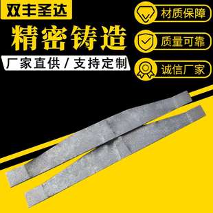 锅炉炉条立式锅炉单根炉条高硬度炉条工厂直供1米炉条现货