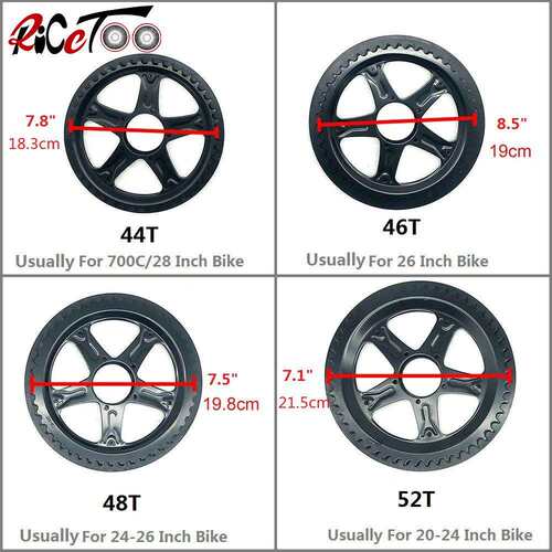 八方中置电机套件牙盘BBS01B/02B用于250-750w中置电机