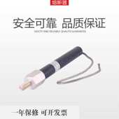 120P 50P 100P 150P 80P 并联电力电容器保护用高压熔断器BR8W