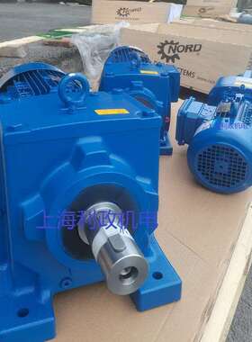 诺德减速机SK672.1-100AP/4 TF功率3kw速比18.41转速79rpm/M1
