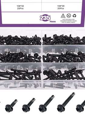 235pcs 黑色六角华司钻尾丝410不锈钢六角华司自攻钻尾螺丝套装