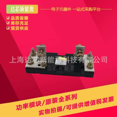 170H3003 170H3004 170H3005 170H3006 170H1007 170H1013底座