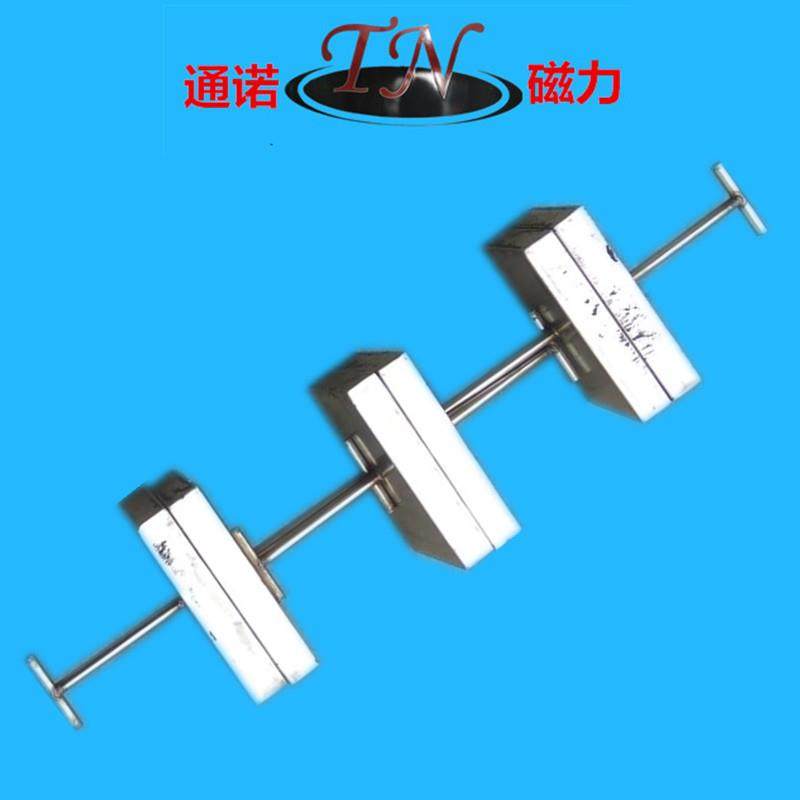 悬手持式小型吸铁器 吸铁神器 油箱吸铁铁粉清理器,3C数码配件,USB灯,淘宝优惠券,粉丝福利购,淘宝优惠卷