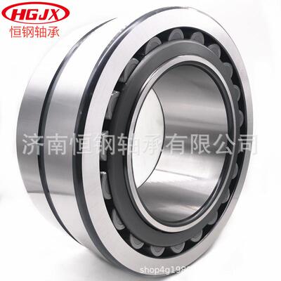 24134CA/W33 24134CC 24134MB 矿山轴承 调心滚子轴承 4053734