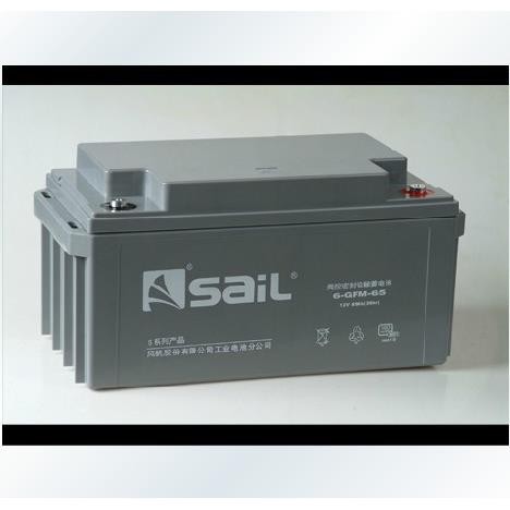 风帆铅酸蓄电池12V120AH/6-GFM-120 风帆蓄电池 电力直流屏电池