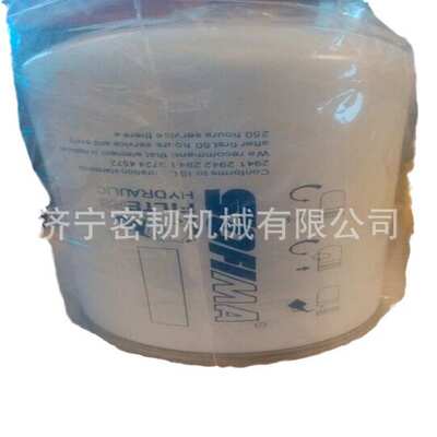 压路机全车配件SR12/SR16/SR26柴油滤芯1000447498
