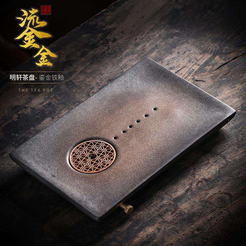 陶瓷茶盘 日式手工复古鎏金铁釉蓄水排水双用干泡盘小号茶台茶托