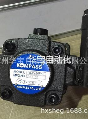 康百世油泵FB1-05-FR平键轴铝型材挤出机KOMPASS叶片泵