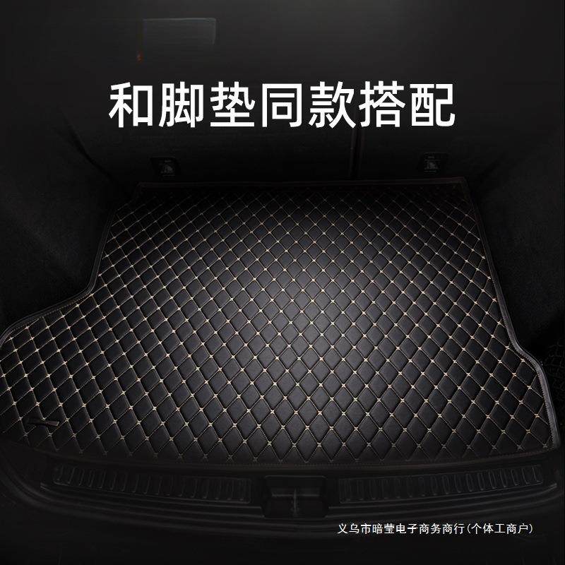 暗莹适用速腾专用汽车后备箱垫PVC材质贴合原车防水防火耐磨耐用,玩具/童车/益智/积木/模型,毛绒/玩偶/公仔/布艺类玩具,淘宝优惠券,粉丝福利购,淘宝优惠卷