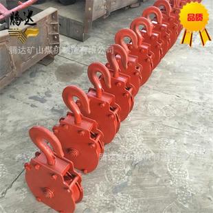 耙装机回头轮厂家现货直供8T加强型尾轮耙斗装岩机P60/90B尾轮